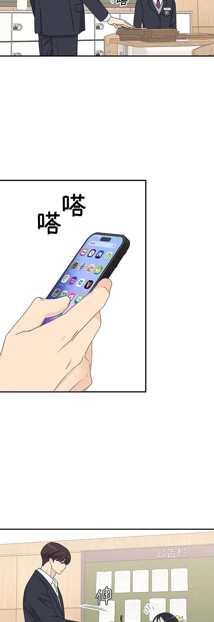 第3话22