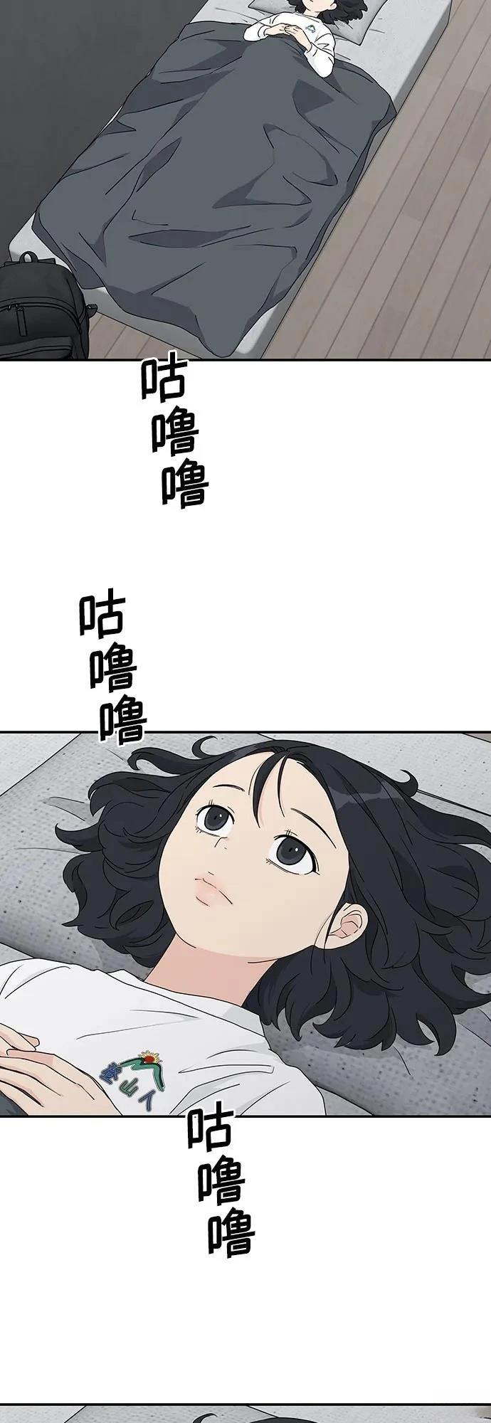 第3话6