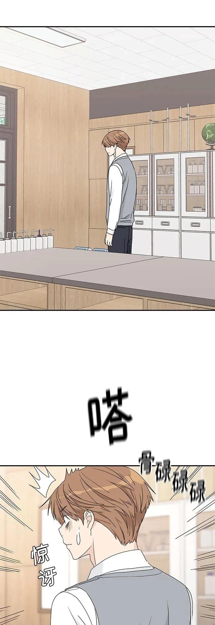 第3话61