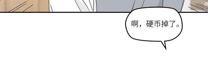第3话62