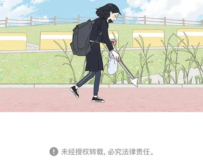 第3话69