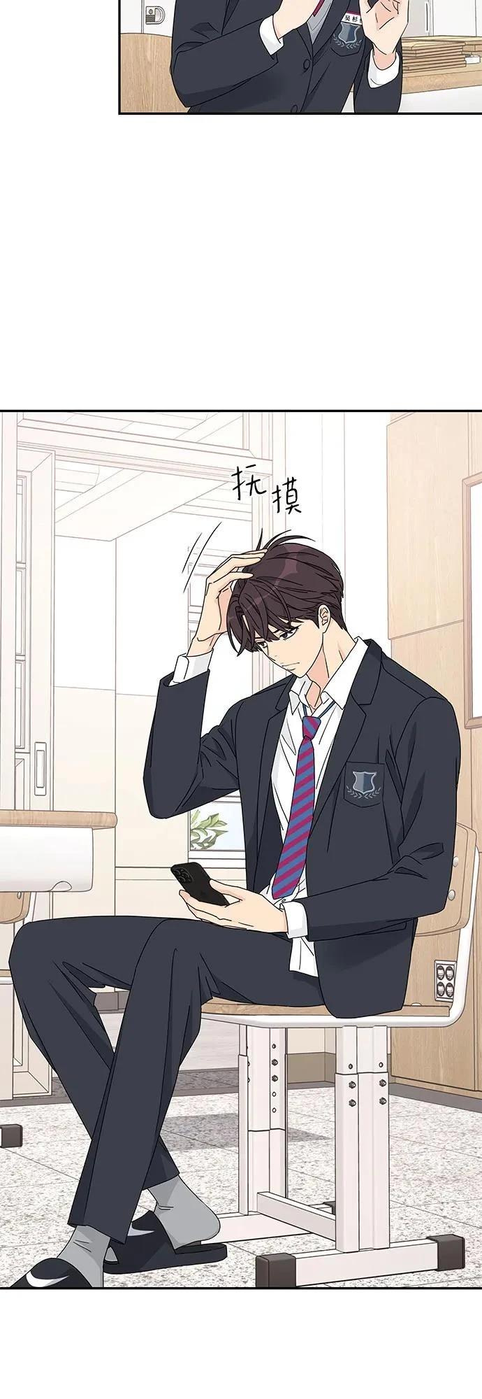 第4话11