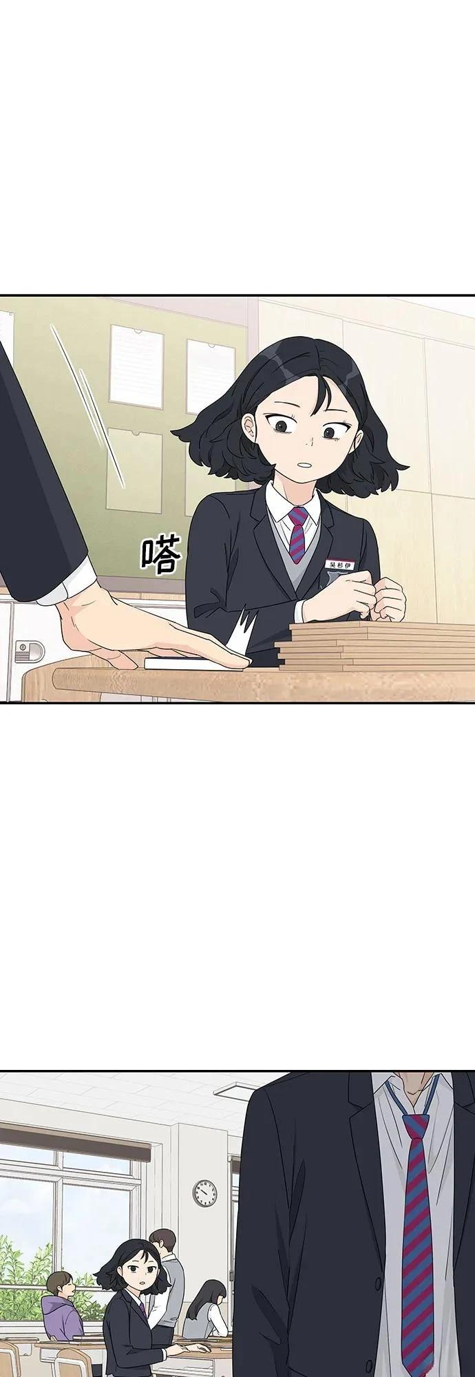 第4话14