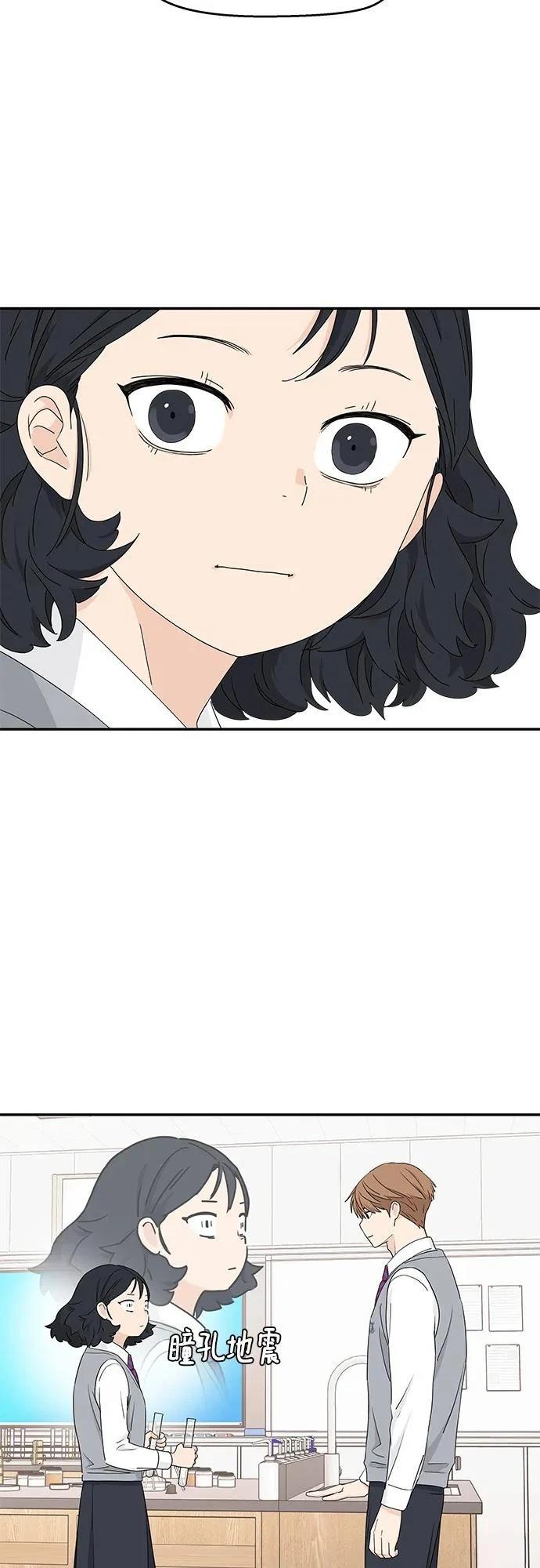 第4话2