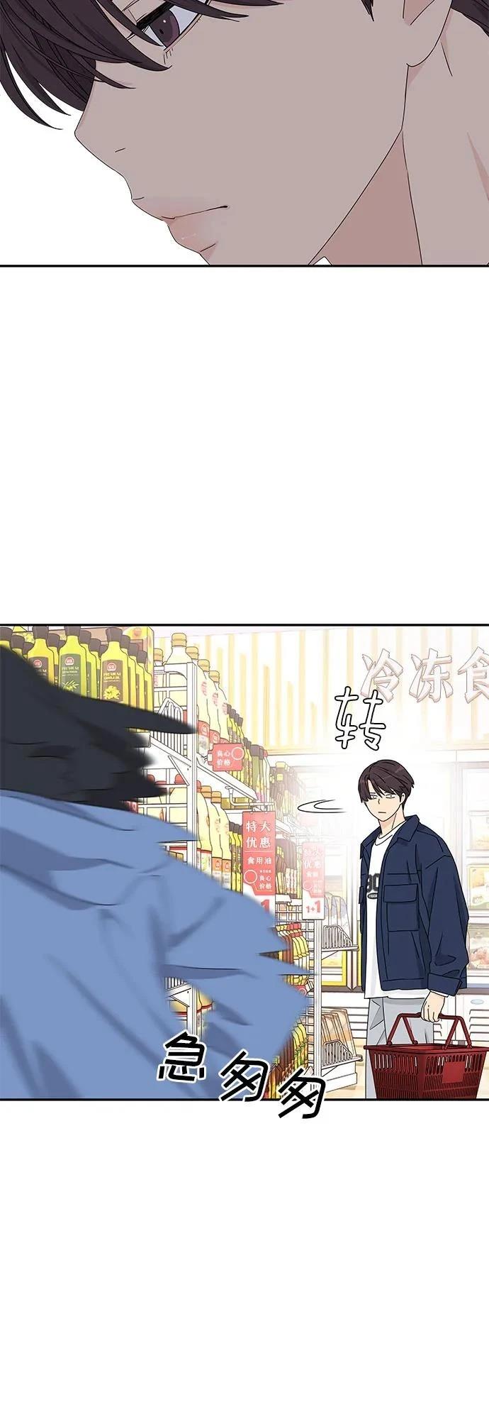 第4话27