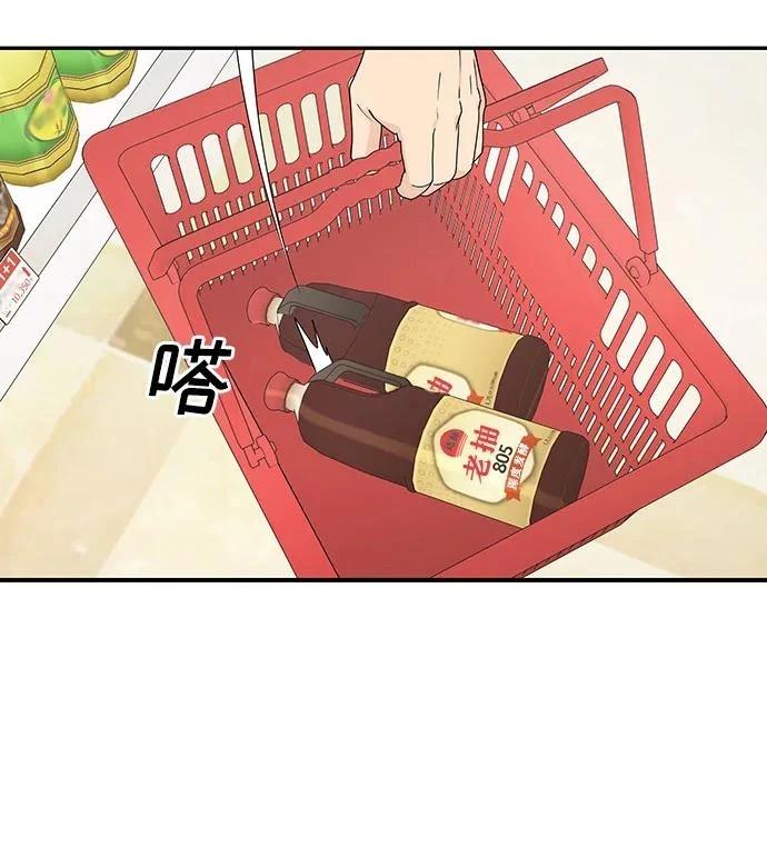 第4话28
