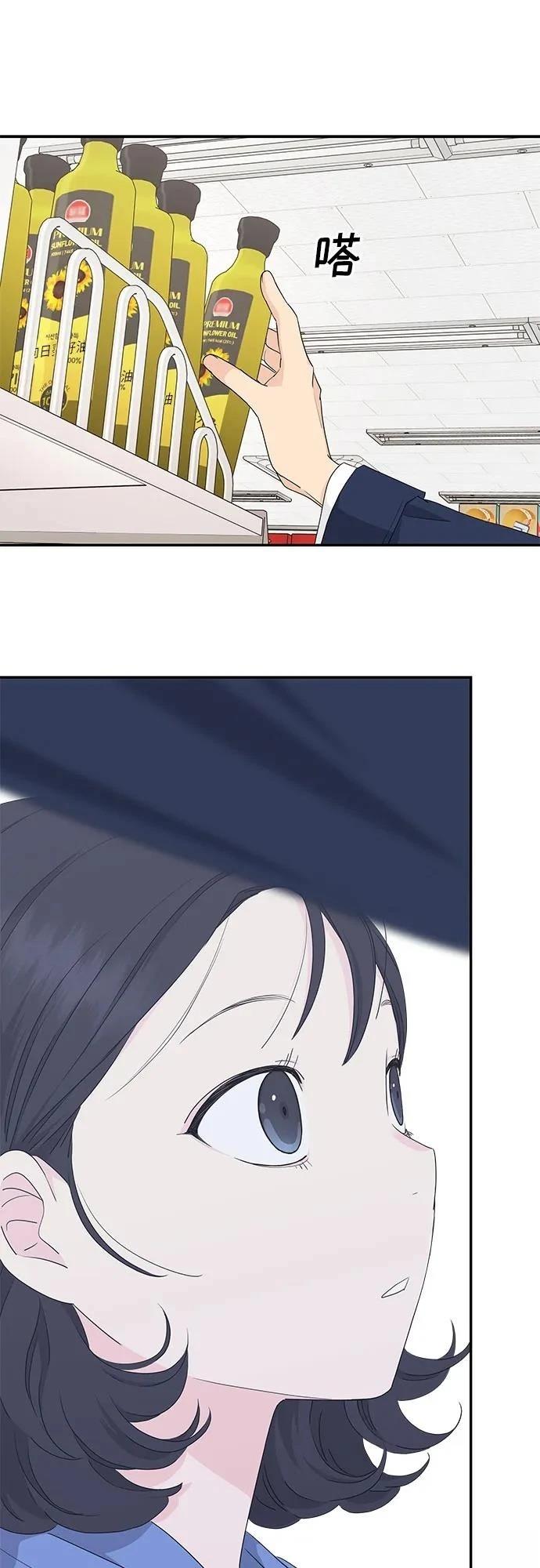 第4话33