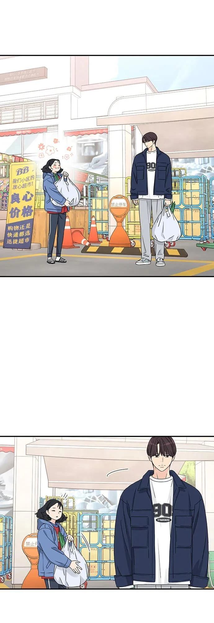 第4话41