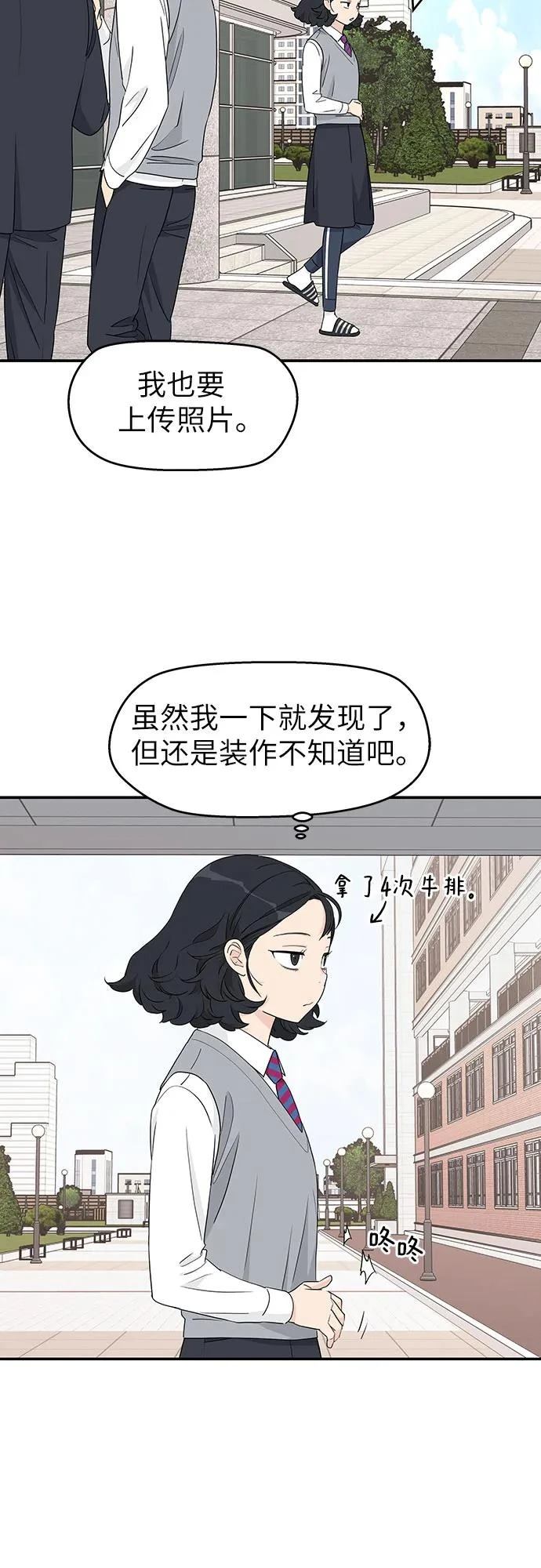 第5话22