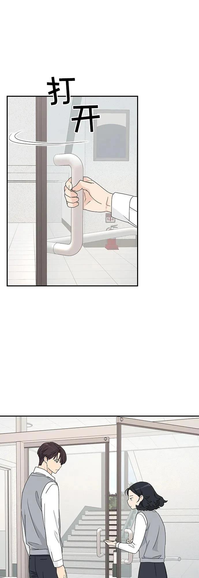 第5话26