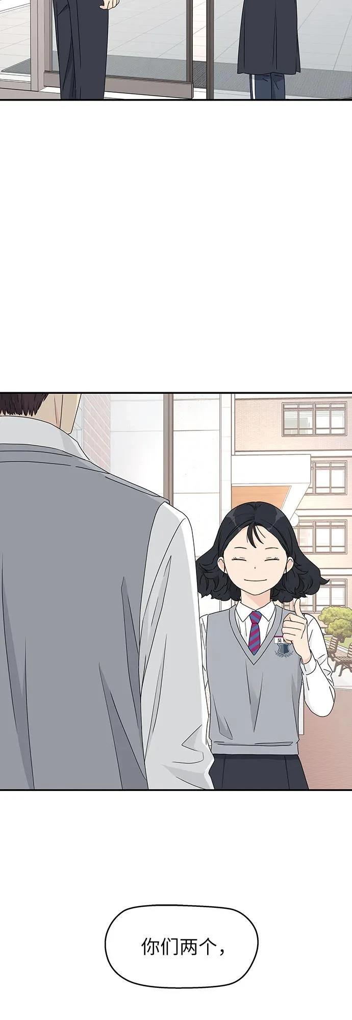第5话27