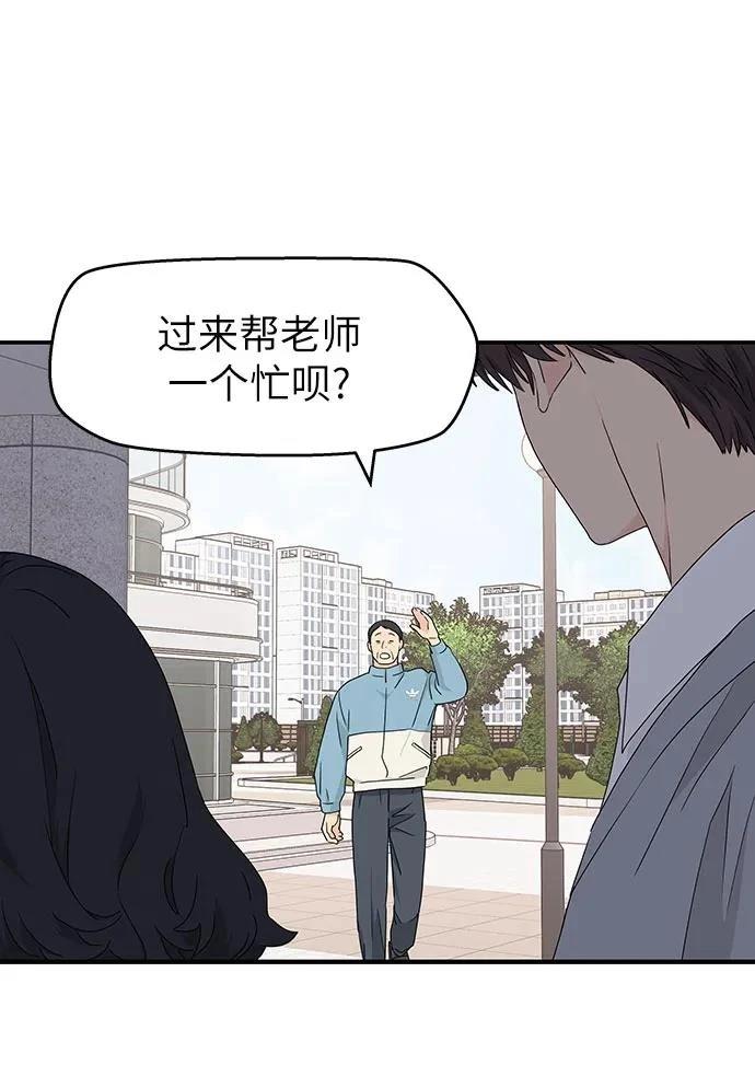第5话28
