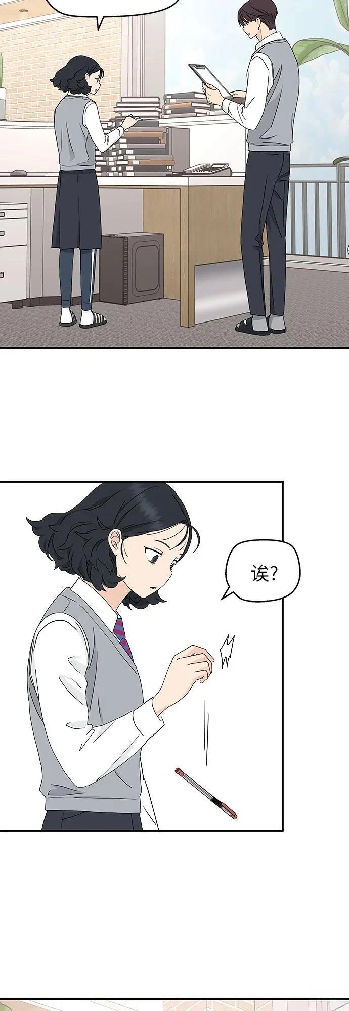 第5话31