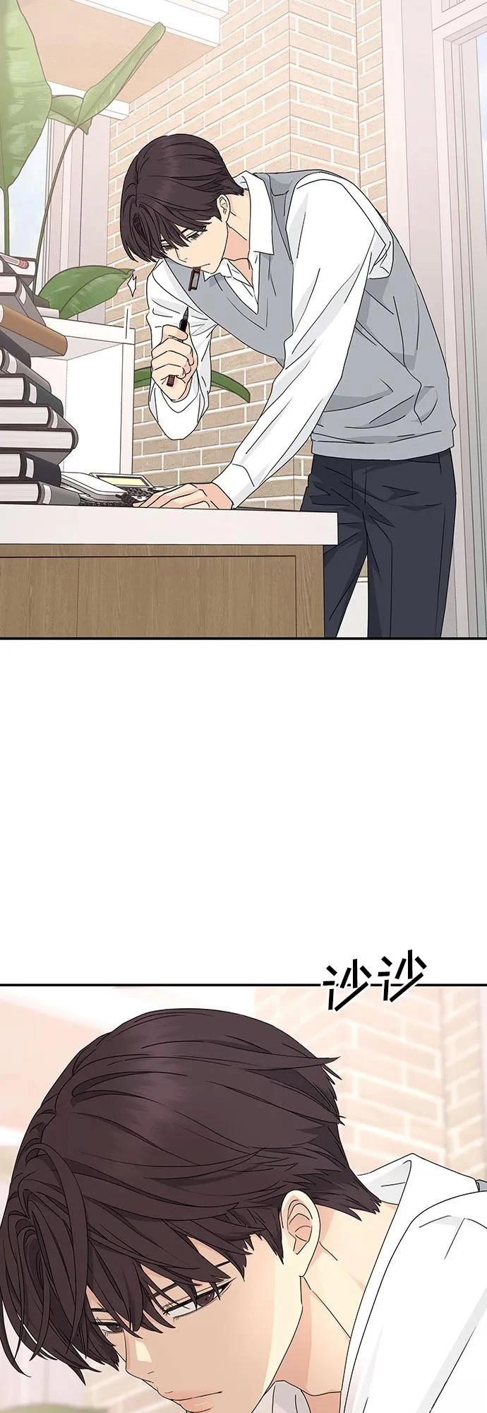 第5话32