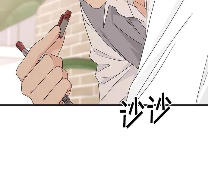 第5话33