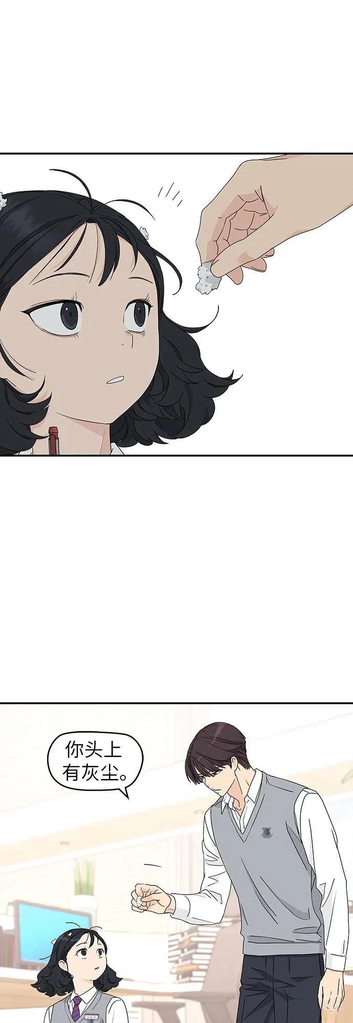 第5话38