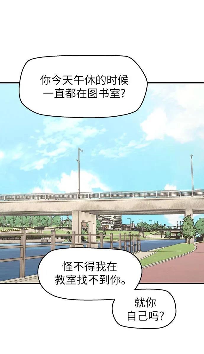第5话40