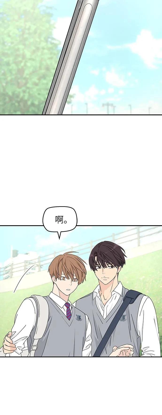 第5话50