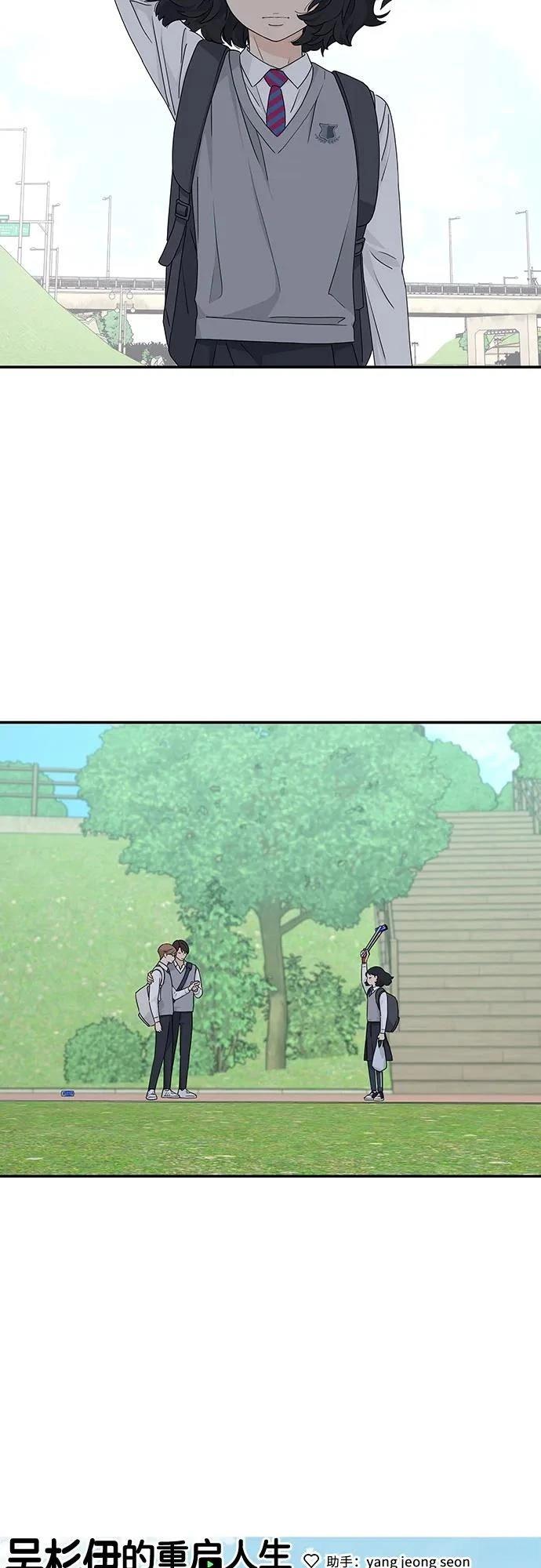 第5话52