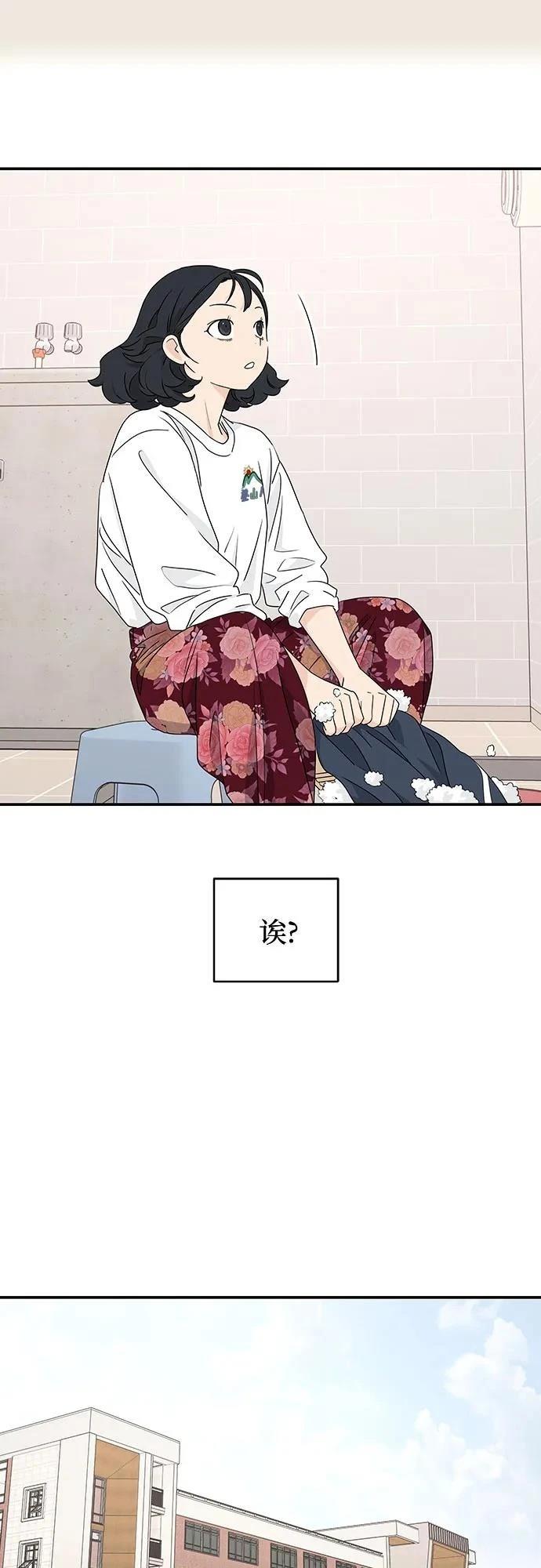 第6话13
