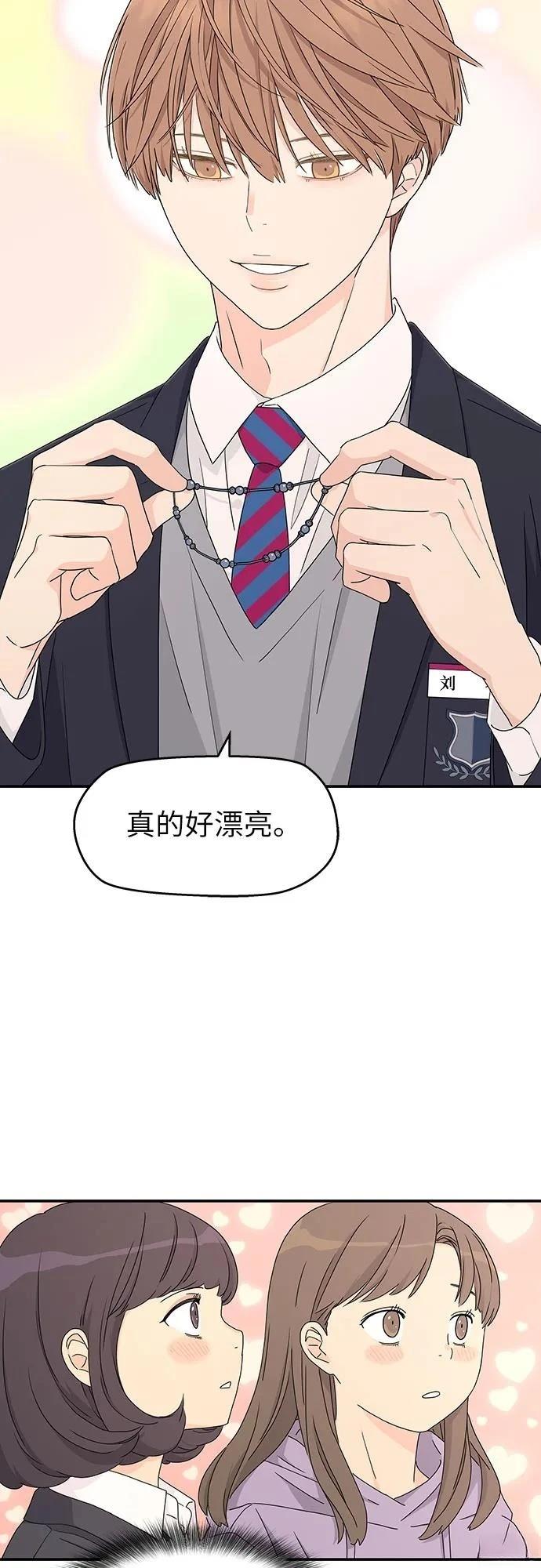 第6话15