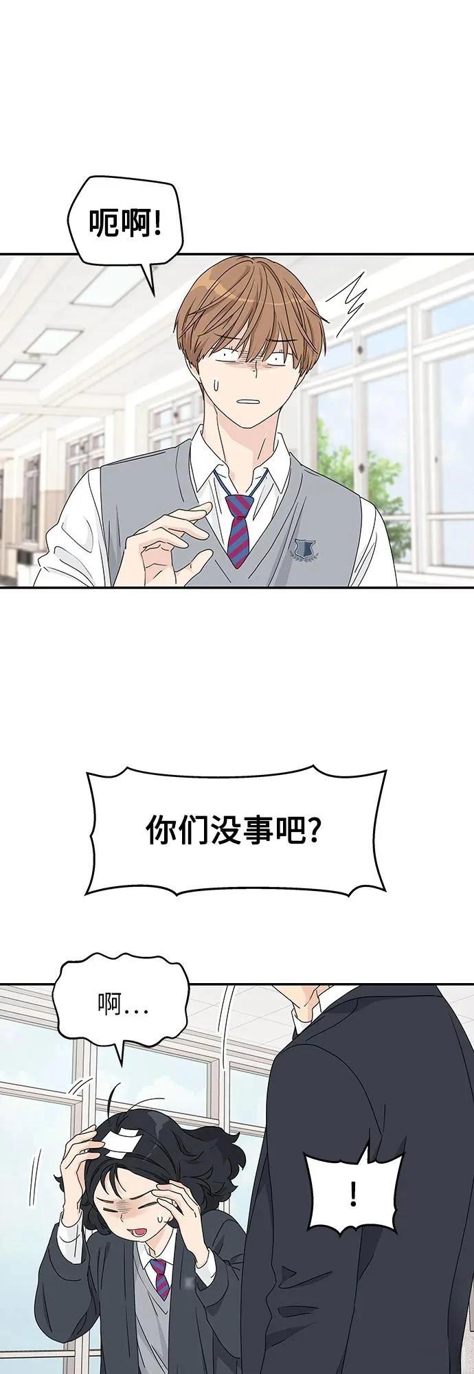 第6话36