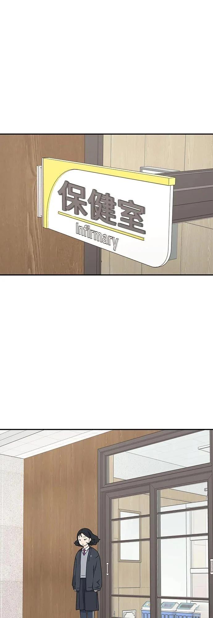 第6话40