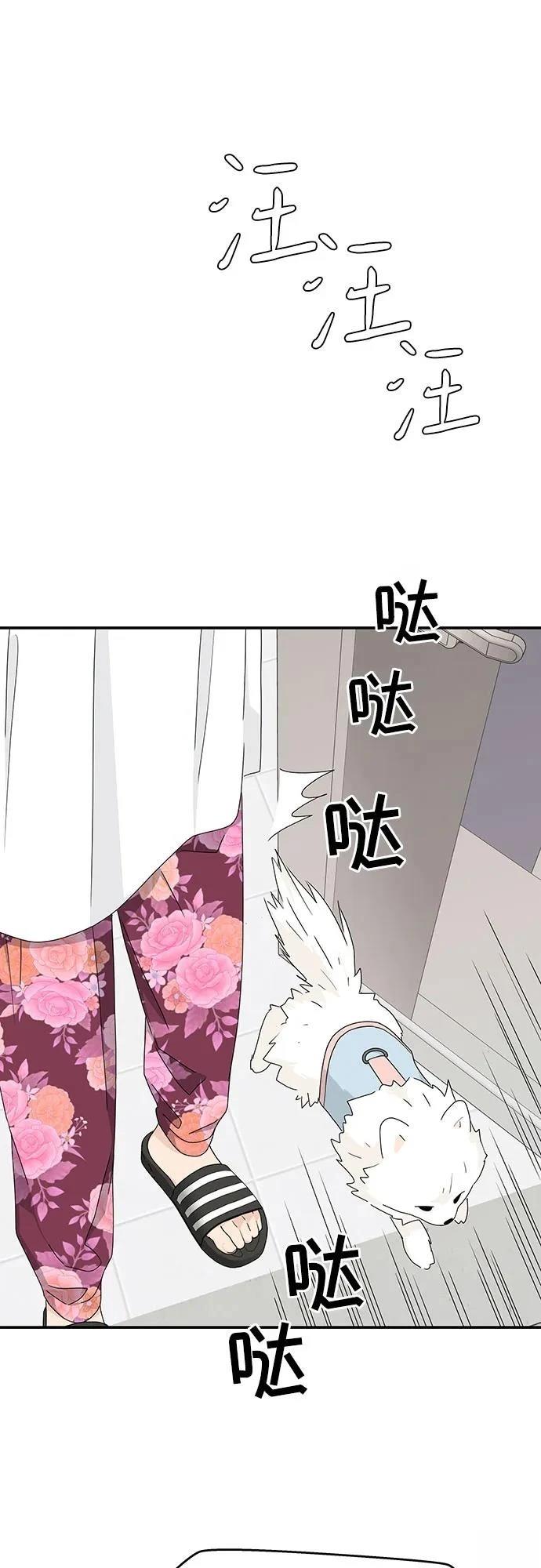 第7话10