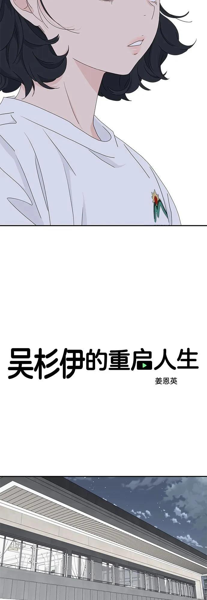 第7话22