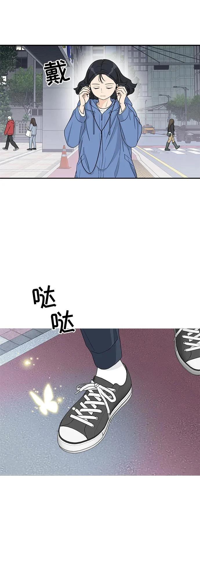 第7话44