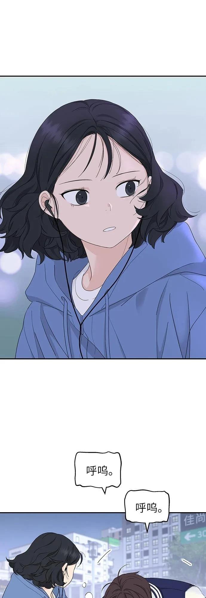 第7话50
