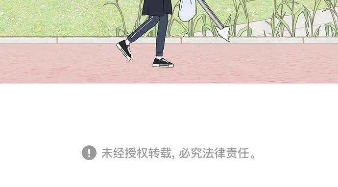 第7话53