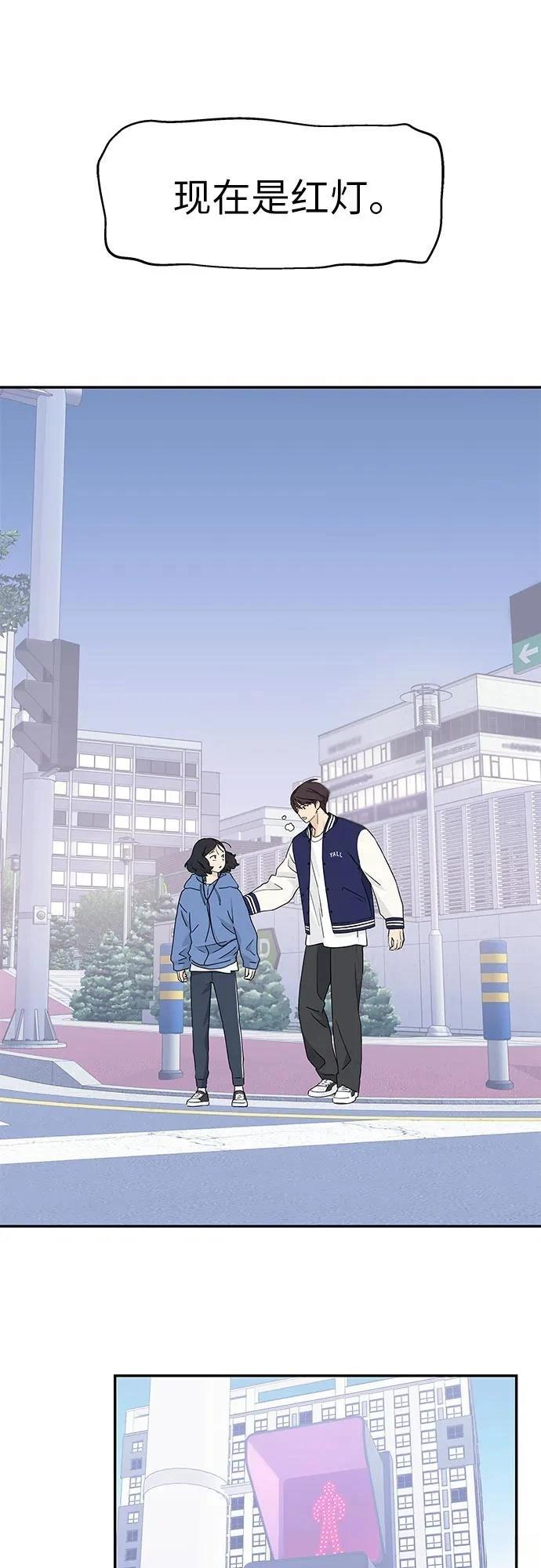第8话1