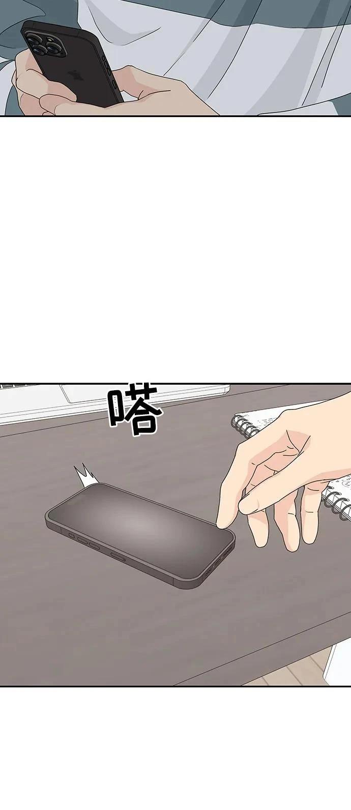 第8话15