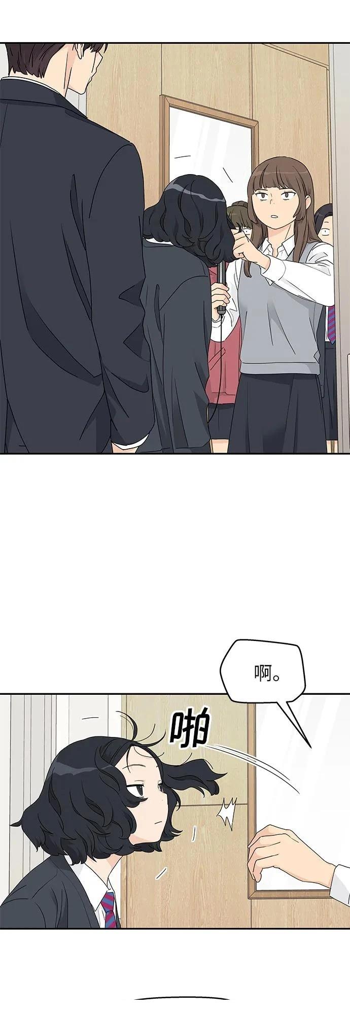 第9话2