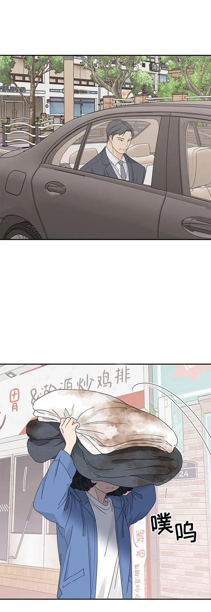 第9话22