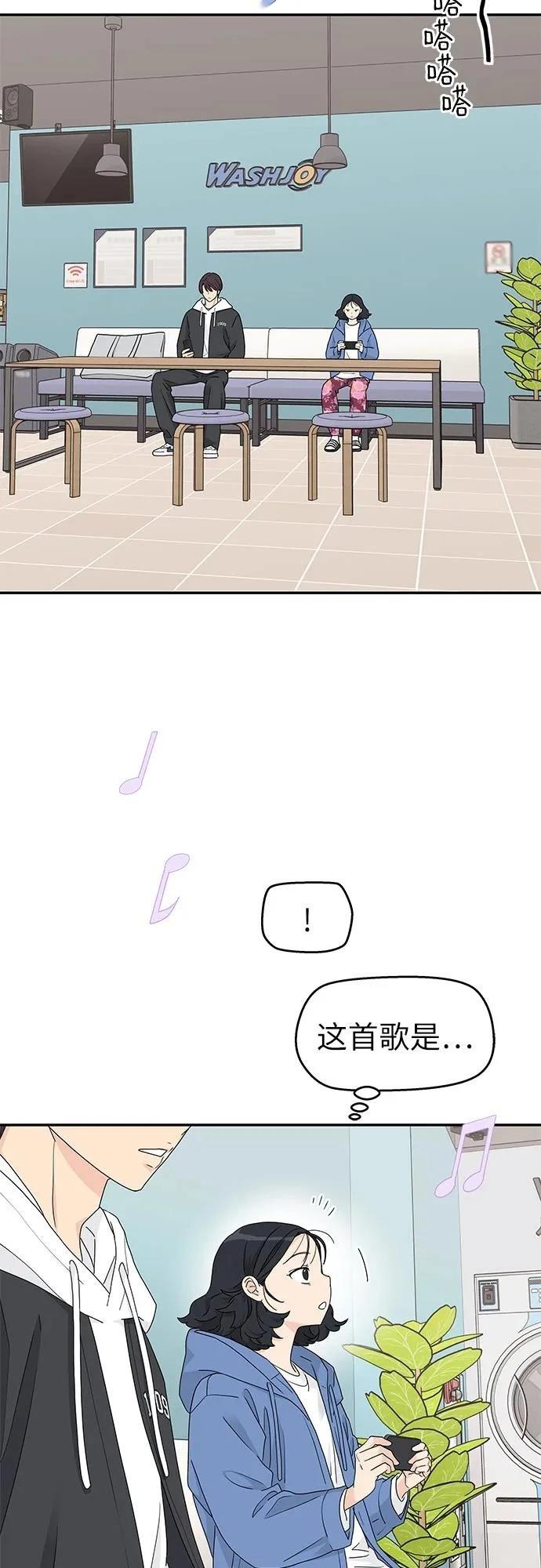 第9话32