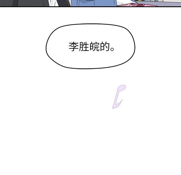 第9话33
