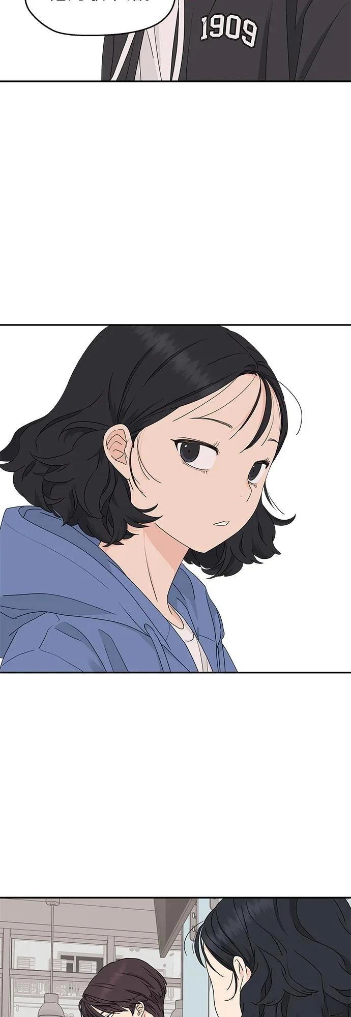 第9话35