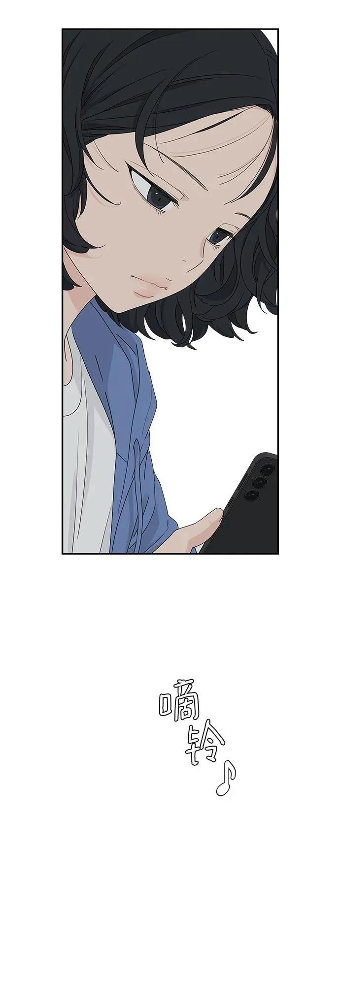 第9话46