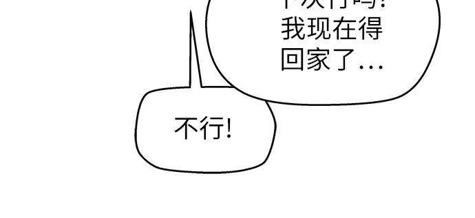 第9话48