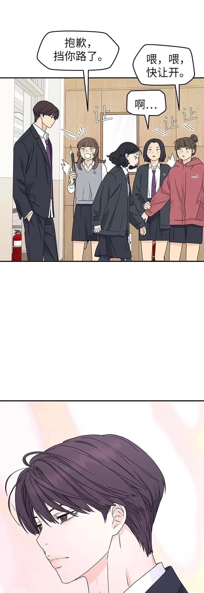 第9话5