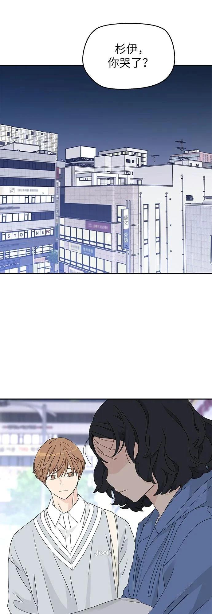 第10话1