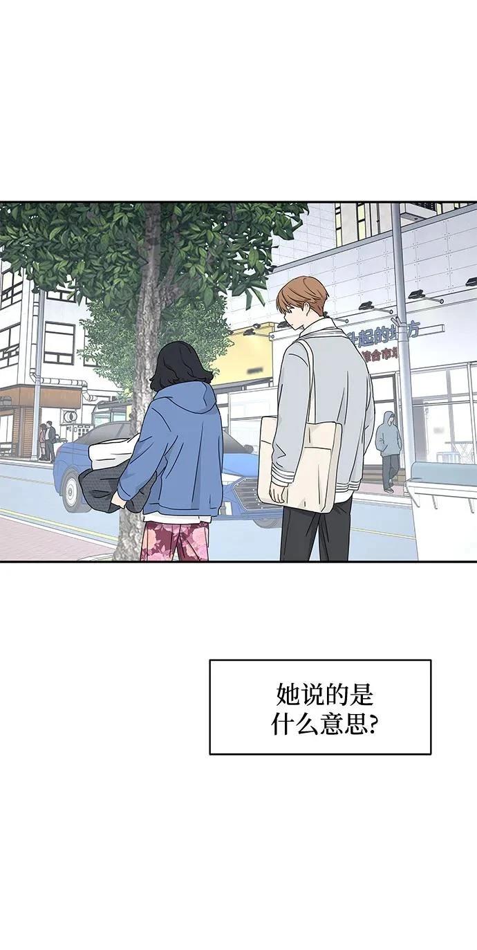第10话12