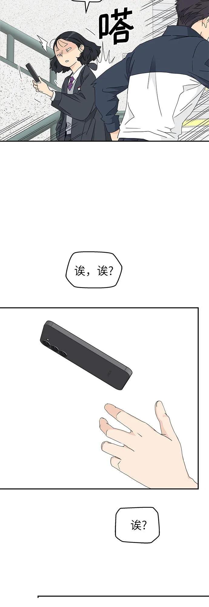 第10话19