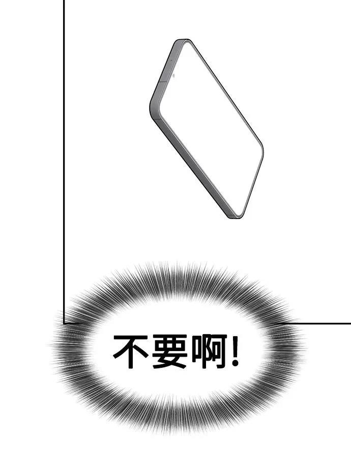 第10话20