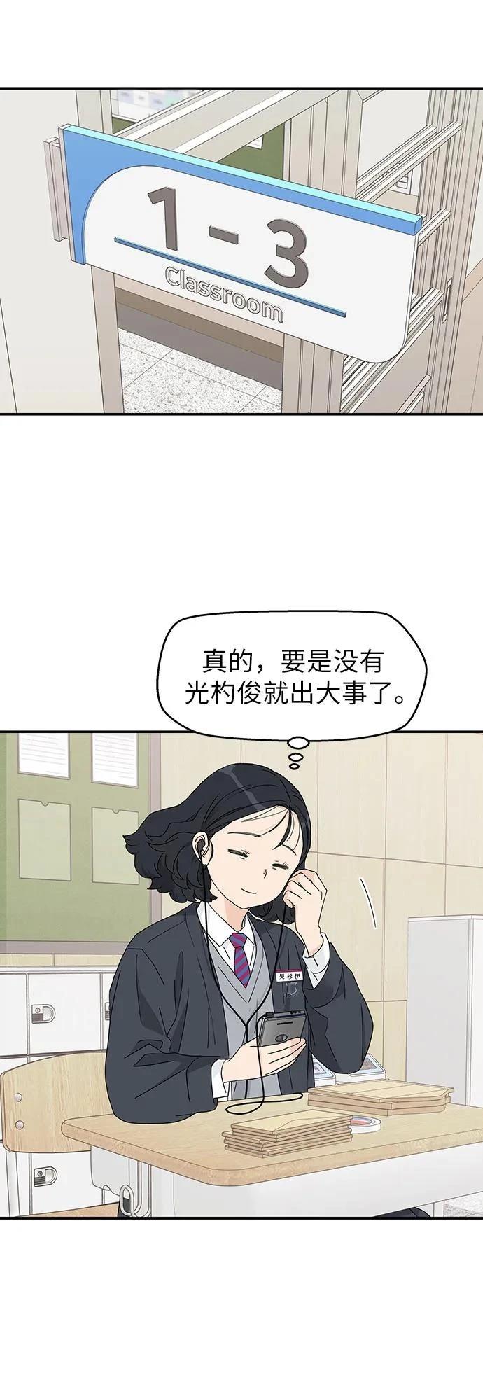 第10话27