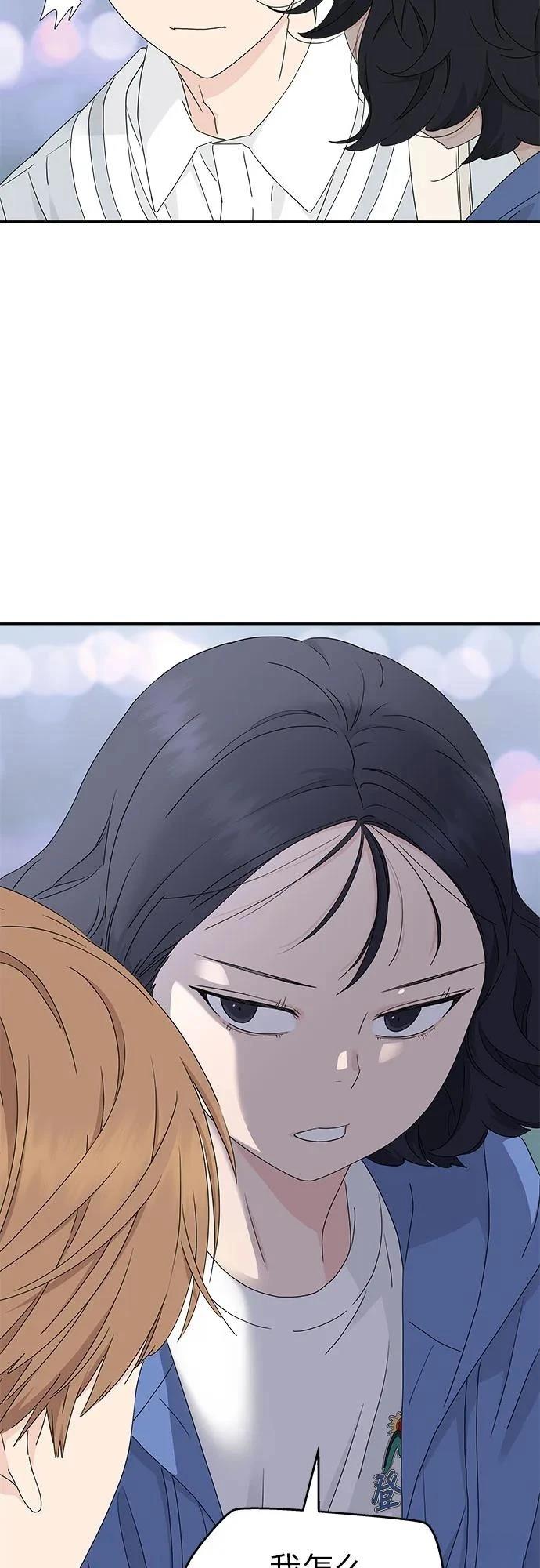 第10话3