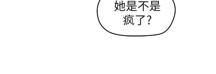 第10话34