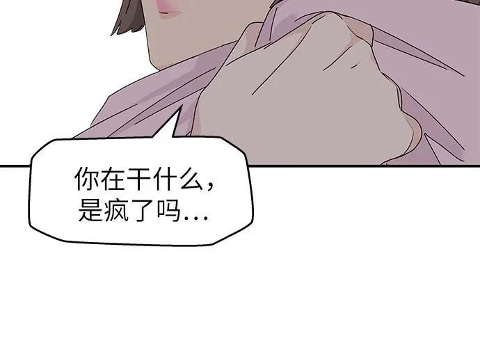 第10话38